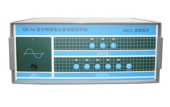 GK-3A高電位治療儀