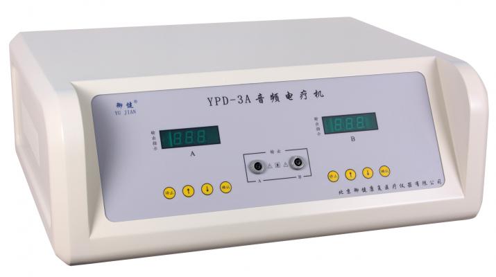 音頻電療機(jī)YPD-3A