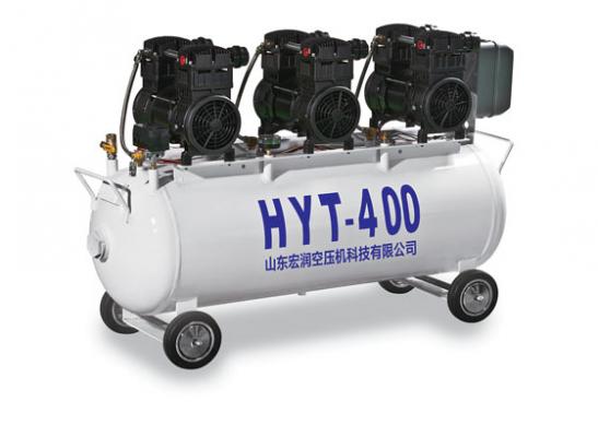 hyt-400醫(yī)用無油空壓機