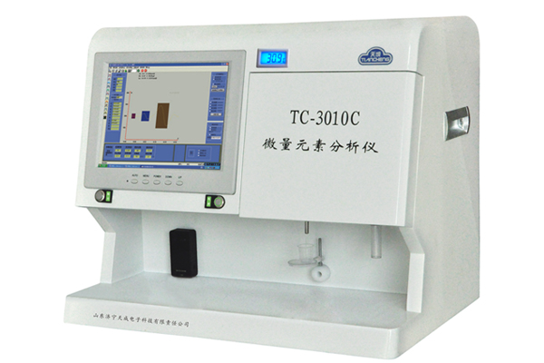 TC-3010C型微量元素分析儀