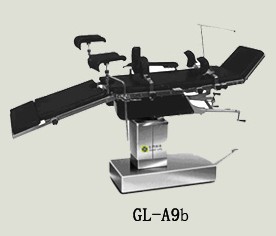 北京正門(mén)GL-A9b頭部操作機(jī)械手術(shù)臺(tái)