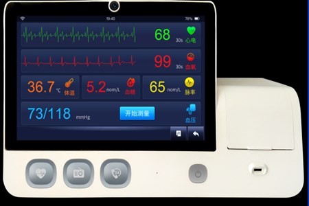生理參數檢測儀iH10、iH20