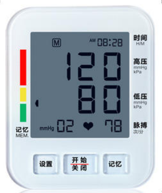 健奧臂式電子血壓計GT-712