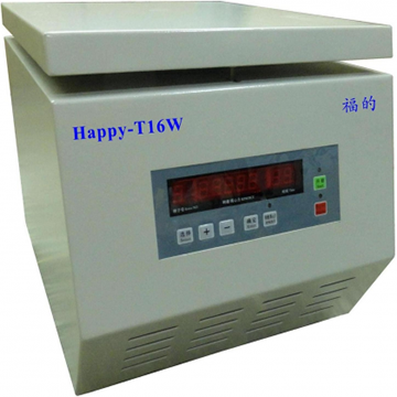 Happy-T16W  臺式高速微量離心機(jī)