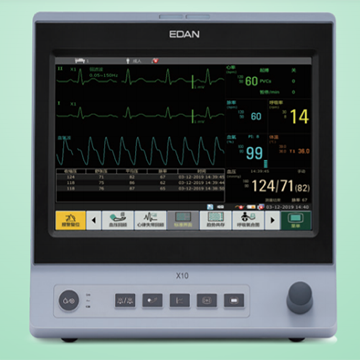 病人監護儀 X10A