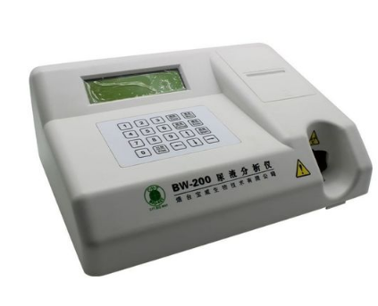 尿液分析儀hy-50、hy-500a