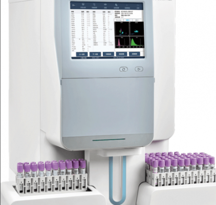 z7r全自動(dòng)血液細(xì)胞分析儀