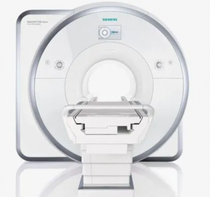 磁共振成像系統(tǒng)magnetom lumina