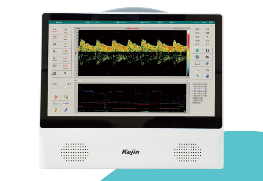 科進超聲經顱多普勒血流分析儀exp-9ap